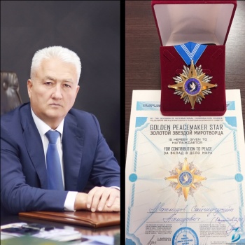 Учредитель Первого благотворительного фонда Сайгидгусейн Магомедов награжден Золотой «Звездой Миротворца» 